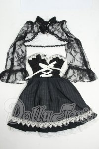 オビツ50/OF:衣装セット Y-26-04-01-157-WT-ZY