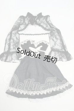 画像1: オビツ50/OF:衣装セット Y-26-04-01-157-WT-ZY