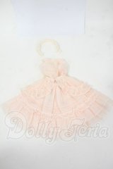 オビツ50/OF:衣装セット Y-26-04-01-159-WT-ZY