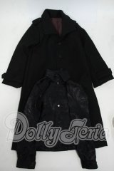 SD17B/OF:衣装セット Y-26-04-01-175-WT-ZY