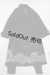 SD17B/OF:衣装セット Y-26-04-01-175-WT-ZY