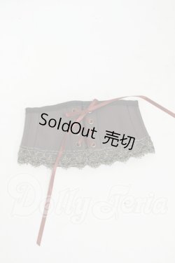 画像1: SD17B/OF:コルセットベルト Y-26-04-01-180-WT-ZY