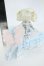 画像3: DOLLCE/ミニスウィーツドール：スノーチュマ Y-26-04-01-097-WT-ZY (3)