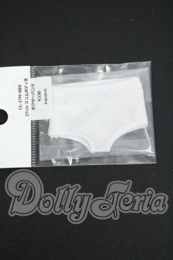 画像1: 27cmサイズドール/OF:衣装 Y-26-04-01-116-WT-ZY