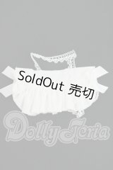 オビツ11/OF:小物 Y-26-04-01-122-WT-ZY