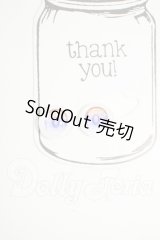 12ｍｍ/アニメアイ Y-26-04-01-147-WT-ZY