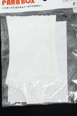 画像1: オビツ50/衣装セット Y-26-04-01-125-WT-ZY