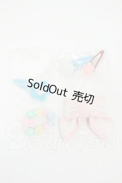 画像1: SDM＆MSD/OF:小物 Y-26-04-01-135-WT-ZY