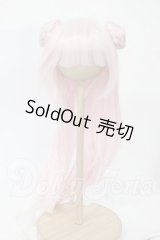 8-9inch/ウィッグ Y-26-04-01-140-WT-ZY