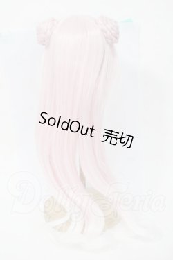 画像2: 8-9inch/ウィッグ Y-26-04-01-140-WT-ZY