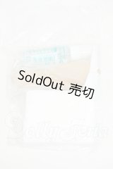 SD/OF:VOLKS製:ケアセット Y-26-04-01-213-WT-ZY