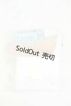 画像1: SD/OF:VOLKS製:ケアセット Y-26-04-01-213-WT-ZY
