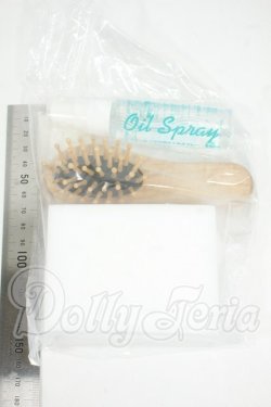 画像2: SD/OF:VOLKS製:ケアセット Y-26-04-01-213-WT-ZY