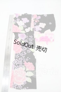 画像2: SDM＆MSD/OF:浴衣セット Y-26-04-01-290-WT-ZY