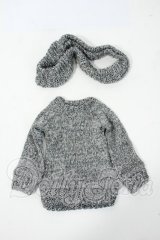 SDM＆MSD/OF:衣装セット Y-26-04-01-294-WT-ZY