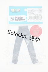 azoneピコニーモ/OF: PIC301-IND 1/12男の子ダメージライトデニムパンツ Y-26-04-01-237-WT-ZY