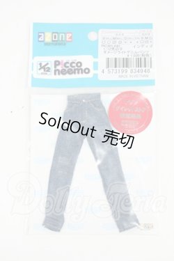 画像1: azoneピコニーモ/OF: PIC301-IND 1/12男の子ダメージライトデニムパンツ Y-26-04-01-237-WT-ZY