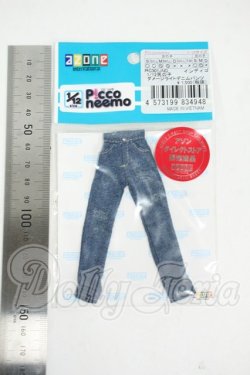 画像2: azoneピコニーモ/OF: PIC301-IND 1/12男の子ダメージライトデニムパンツ Y-26-04-01-237-WT-ZY