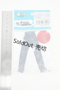 画像2: azoneピコニーモ/OF: PIC301-IND 1/12男の子ダメージライトデニムパンツ Y-26-04-01-237-WT-ZY