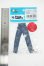 画像2: azoneピコニーモ/OF: PIC301-IND 1/12男の子ダメージライトデニムパンツ Y-26-04-01-237-WT-ZY (2)
