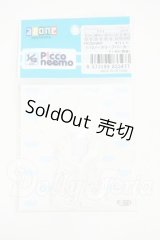 azoneピコニーモ/OF:PIC283-WHT 1/12ノースリーブパーカー Y-26-04-01-236-WT-ZY