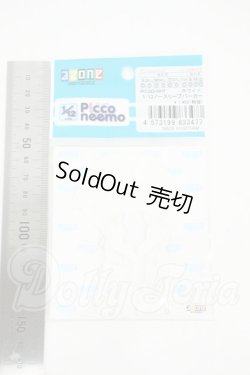 画像2: azoneピコニーモ/OF:PIC283-WHT 1/12ノースリーブパーカー Y-26-04-01-236-WT-ZY