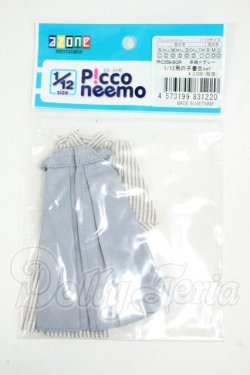 画像1: azoneピコニーモ/OF:PIC259-BGR 1/12男の子書生set Y-26-04-01-239-WT-ZY