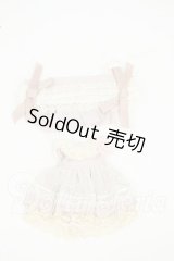 オビツ11/OF:衣装 Y-26-04-01-248-WT-ZY
