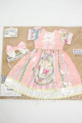 幼SD/OF:衣装セット Y-26-04-08-159-WT-ZY