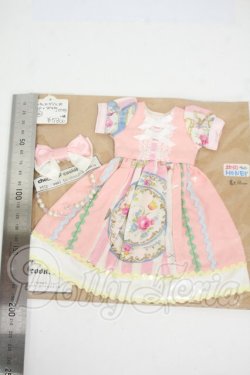 画像2: 幼SD/OF:衣装セット Y-26-04-08-159-WT-ZY