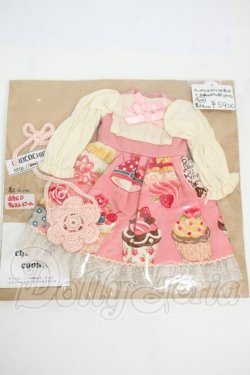 画像1: 幼SD/OF:衣装セット Y-26-04-08-160-WT-ZY