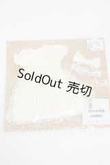 幼SD/OF:衣装セット Y-26-04-08-163-WT-ZY