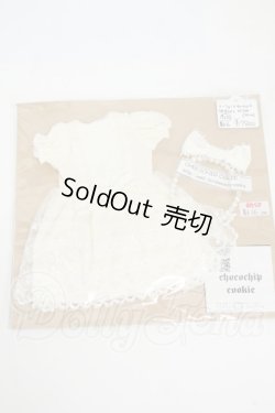 画像1: 幼SD/OF:衣装セット Y-26-04-08-163-WT-ZY