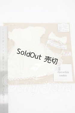 画像2: 幼SD/OF:衣装セット Y-26-04-08-163-WT-ZY