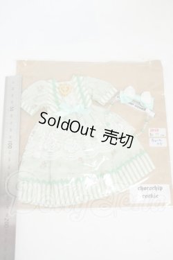 画像2: 幼SD/OF:衣装セット Y-26-04-08-165-WT-ZY