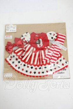 画像1: 幼SD/OF:衣装セット Y-26-04-08-166-WT-ZY