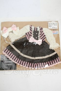 画像1: 幼SD/OF:衣装セット Y-26-04-08-168-WT-ZY