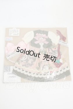 画像1: 幼SD/OF:衣装セット Y-26-04-08-170-WT-ZY