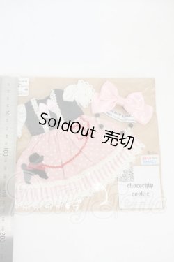 画像2: 幼SD/OF:衣装セット Y-26-04-08-174-WT-ZY