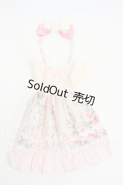 画像1: 幼SD/OF:衣装セット Y-26-04-08-175-WT-ZY