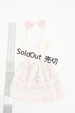 画像2: 幼SD/OF:衣装セット Y-26-04-08-175-WT-ZY
