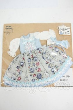 画像1: ネオブライス/OF:衣装 Y-26-04-08-101-WT-ZY