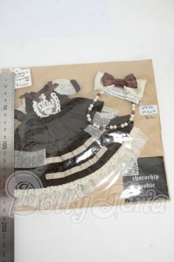 画像2: ネオブライス/OF:衣装 Y-26-04-08-105-WT-ZY