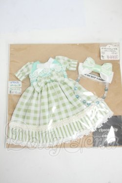 画像1: ネオブライス/OF:衣装 Y-26-04-08-106-WT-ZY