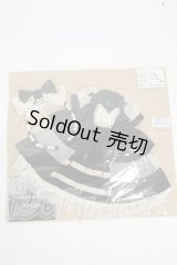 ネオブライス/OF:衣装 Y-26-04-08-109-WT-ZY