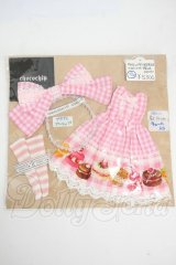 ネオブライス/OF:衣装 Y-26-04-08-110-WT-ZY