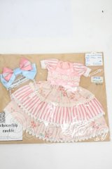 ネオブライス/OF:衣装 Y-26-04-08-111-WT-ZY