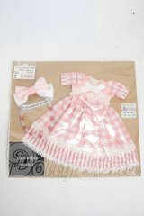 ネオブライス/OF:衣装 Y-26-04-08-112-WT-ZY