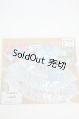 ネオブライス/OF:衣装 Y-26-04-08-116-WT-ZY