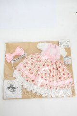 ネオブライス/OF:衣装 Y-26-04-08-117-WT-ZY